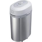 「訳あり品-外装箱傷あり」新品 Panasonic パナソニック MS-N53XD