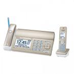 「訳あり品-外箱傷あり」新品 Panasonic KX-PD750DL
