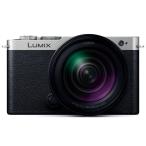 「訳あり品-外装箱傷あり」新品Panasonicミラーレス一眼カメラ LUMIX DC-S9H-S 高倍率ズームレンズキット [ダークシルバー]