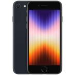 「新品-SIMロック解除済」iPhone SE (第3世代) 64GB [ブラック] 白ロム iPhoneSE3