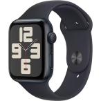 Apple Watch SE 第2世代 GPSモデル 44mm MRE93J/A [ミッドナイトスポーツバンド M/L]