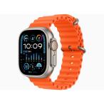 ショッピングapple watch 「訳あり品-外装箱傷あり」新品 Apple Watch Ultra 2 GPS+Cellularモデル 49mm MREH3J/A [オレンジオーシャンバンド]