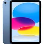 ショッピング訳あり 「訳あり品-外装箱傷あり」新品 iPad 11インチ 第11世代 Wi-Fi 128GB MD4A4J/A [ブルー]