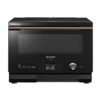 「訳あり品-外装箱傷あり」新品 SHARP 電子レンジ ヘルシオ AX-N1B-B [マットブラック] 電子レンジ