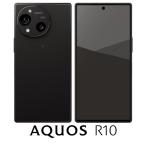 ショッピングAQUOS AQUOS R10 SH-M31 12G+512G SIMフリー [チャコールブラック]