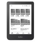 Kobo Clara 2E 16GB  電子書籍リーダー