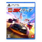レゴ 2K ドライブ