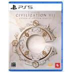 シドマイヤーズ シヴィライゼーション(R) VII PS5用ソフト(パッケージ版)