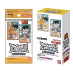 未開封BOX】 ドラゴンボールスーパーダイバーズ アドバンスパック