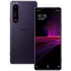 「国内正規品」Xperia 1 III XQ-BC42 SIMフリー [フロストパープル]