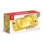 ショッピングLite Nintendo Switch Lite イエロー 任天堂 Switch本体  ※量販店舗印付の場合があります、商品情報ご覧ください。