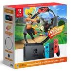 Nintendo Switch リングフィット アドベンチャーセット 任天堂