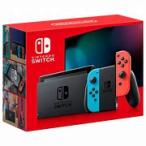 「新パッケージ」Nintendo Switch ネオンブルー・ネオンレッド HAD-S-KABAH　※量販店舗印付の場合があります、商品情報ご覧ください。