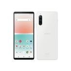 「新品-SIMロック解除済」Xperia 10 IV SO-52C docomo [ホワイト]  白ロム スマートフォン