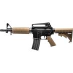  Tokyo Marui стандартный модель Colt M933 commando 