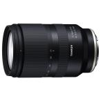 TAMRON Tamron 17-70mm F/2.8 Di III-A VC RXD(Model B070) Sony E Di замена линзы 