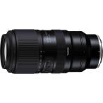 タムロン 50-400mm F/4.5-6.3 Di III VC VXD (Model A067) [ニコンZ用]