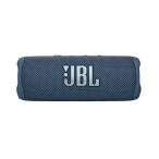 Bluetooth динамик FLIP 6 [ голубой ]