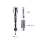 「新古品」MTG ReFa BEAUTECH RESETTER リファビューテック リセッター RE-BI-02A ホワイト