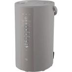 象印 スチーム式加湿器 EE-DE50-HA [グレー]