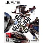 スーサイド・スクワッド：キル・ザ・ジャスティス・リーグ   PS5用ソフト ELJM30290 通常版 (オンライン専用)