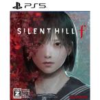 【即納】SILENT HILL f PS