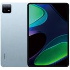 「訳あり品-外装箱傷あり」新品 Xiaomi Pad 6 8GB+128GB VHU4329JP [ミストブルー]