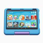 「訳あり品-外装箱傷あり」新品 Fire HD 10 キッズモデル (10インチ) ブルー