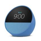 Echo Spot（2024年発売）- オーシャンブルー