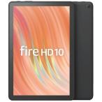 「訳あり品-外装箱傷あり」新品 Fire HD 10 タブレット - 10インチHD ディスプレイ 32GB ブラック (2023年発売)