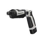 パナソニック充電スティックインパクトドライバー　(グレー)　7.2V LAタイプ電池セット　　EZ7521LA2S-H