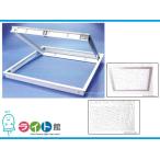  aluminium потолок осмотр .wani Hatchback 300 угол ( рама модель ) день большой промышленность 1 шт. 