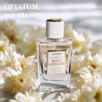  официальный OP taum пуховка .-m белый sunshine 30mll Musk &amp; цветочный Pal fam долговечный женский мужской Корея духи Корея cosme новый жизнь День матери 