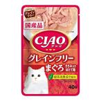 CIAO ( Ciao ) CIAOpauchi серый n свободный ... куриная грудка ввод . длина тест 40g
