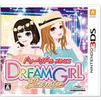  Dream девушка тянуть mie- 3DS