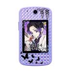 ... лезвие POD лиловый 