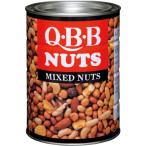 QBB cмешанные орехи жестяная банка 1kg