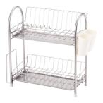 和平フレイズ(Wahei freiz) 鉄 水切りかご プロンジュ 2段 スリム 粉体塗装 カトラリーポケット まな板ホルダー PM-9016