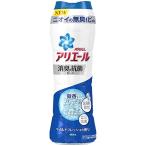 ショッピングアリエール アリエール 消臭&抗菌ビーズ 洗剤の7倍の消臭成分 マイルドフレッシュ 本体 490mL