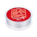 ショッピングプレミアムパッケージ モーリス(MORRIS) PEライン バリバス ナマズ プレミアム 80m 5号 60lb 8本 パールホワイト