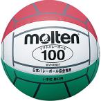 moru тонн (molten) волейбол начальная школа обучающий материал для KVN100IT
