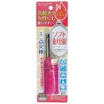 セイワプロ ソフト着火仕様ミニ点