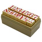 ショッピングシャチハタ シャチハタ スタンプ 柄付ゴム印 数字セット 極大号 印面26×17ミリ TEN-03