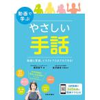  анимация ....... рука рассказ : анимация . фотография, иллюстрации ... тоже возможен 