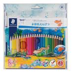 ste гонг -(STAEDTLER) цветные карандаши 24 цвет акварель цветные карандаши no белка Club 144 10NC24P