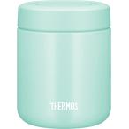 サーモス 真空断熱スープジャー 300ml ミント スタンダードモデル 保温保冷 お手入れ簡単 口当たりがやさしい丸口設計 JBR-301 MN