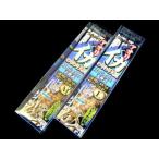 ささめ針(Sasame) I-205 イカ のりのり天国 スーパークリア 天秤式 #L-2