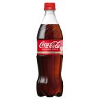 コカ・コーラ 700mlPET ×20本