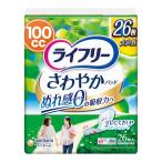  моча протекать накладка 100cclai свободный .... накладка женский много час тоже удобный для 26 листов 29cm (jo. утечка .)