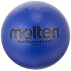 moru тонн (molten) soft губка мяч 16cm SK синий STS16SK синий (STS16SK)